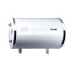 35.5L 中央儲水電熱水爐 (BOU35C)