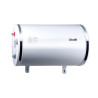 35.5L 中央儲水電熱水爐 (BOU35C)