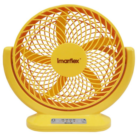 8吋USB充電多角度小圓扇(黃色) (IFB20DC)