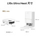 熱水掃拖機器人 (L10s Ultra Heat )